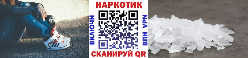 Магазины продажи наркотиков Ессентукская МАРИХУАНА Альфа ПВП COCAIN MEGA ССЫЛКА Меф мяу мяу ГАШ