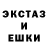 ГЕРОИН хмурый Genmida III