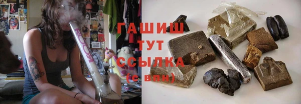 меф Алексеевка