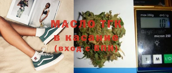 PSILOCYBIN Алексин
