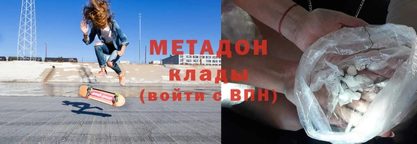 прущий лед Алзамай