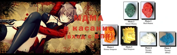 меф Алексеевка