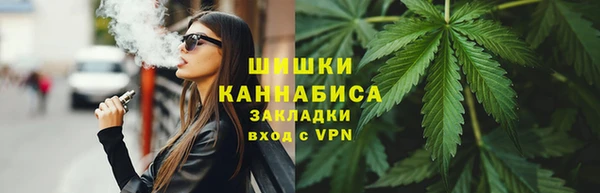 кокаин колумбия Абинск