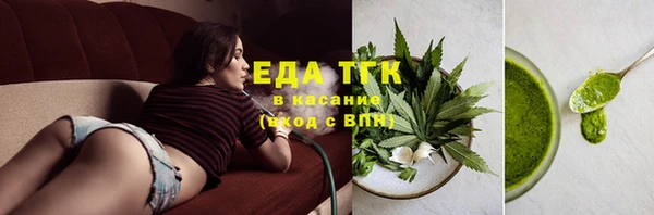 кокаин колумбия Абинск
