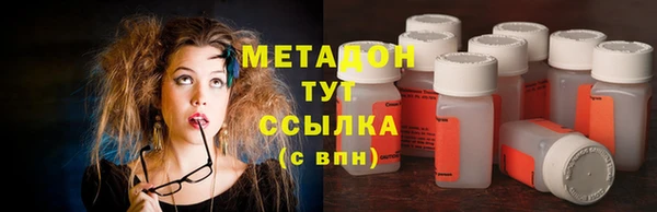 меф Алексеевка