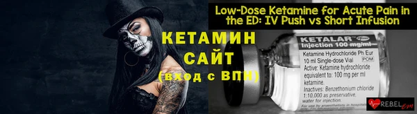 кокаин колумбия Абинск