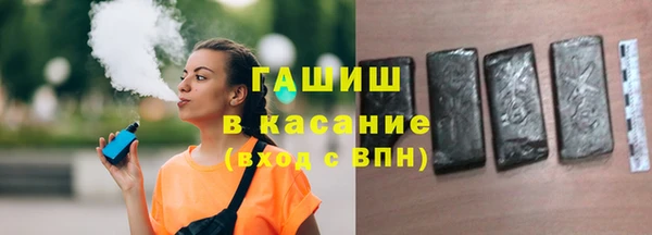 меф Алексеевка