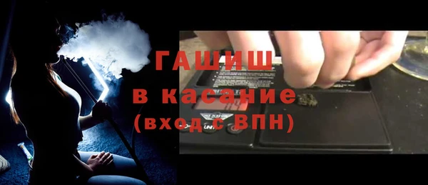 меф Алексеевка