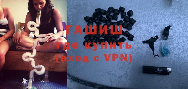 COCAINE Ладушкин