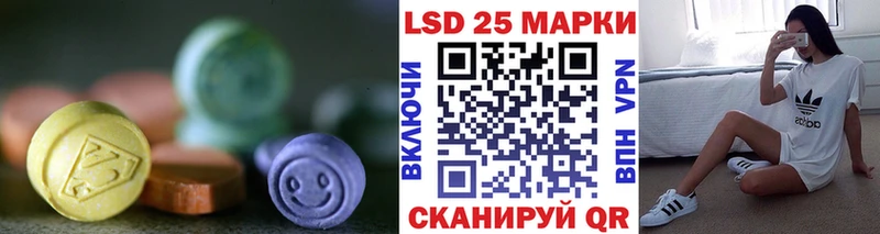 блэк спрут онион  Ессентукская  ЛСД экстази ecstasy 