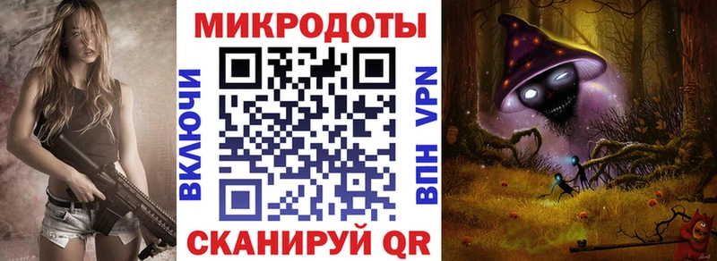 Псилоцибиновые грибы Cubensis  даркнет сайт  Ессентукская 