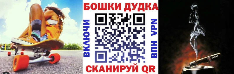 Марихуана OG Kush  кракен рабочий сайт  Ессентукская 